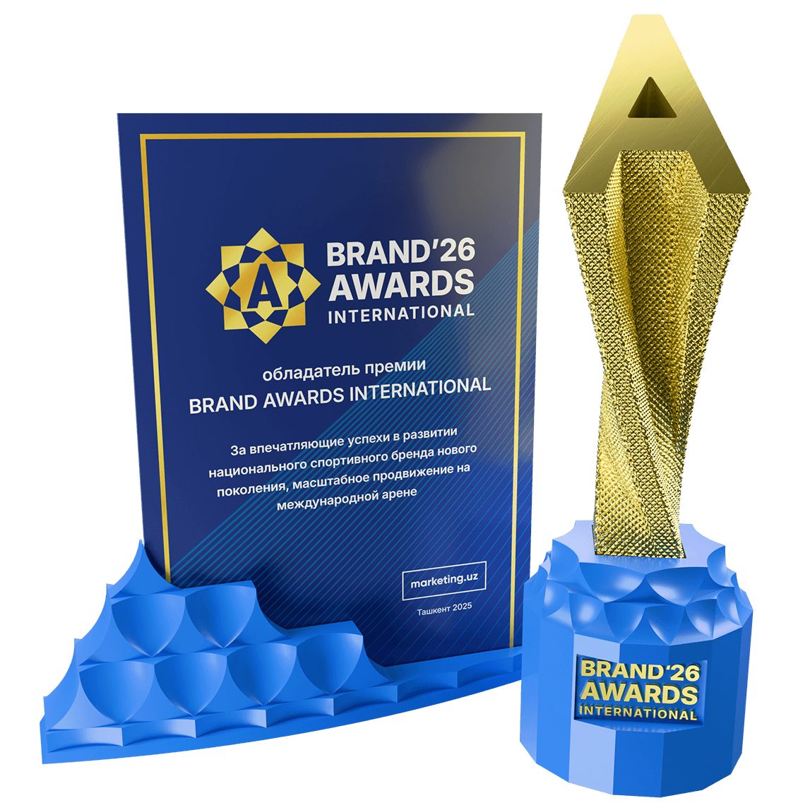 Международная премия Brand Awards’26 International